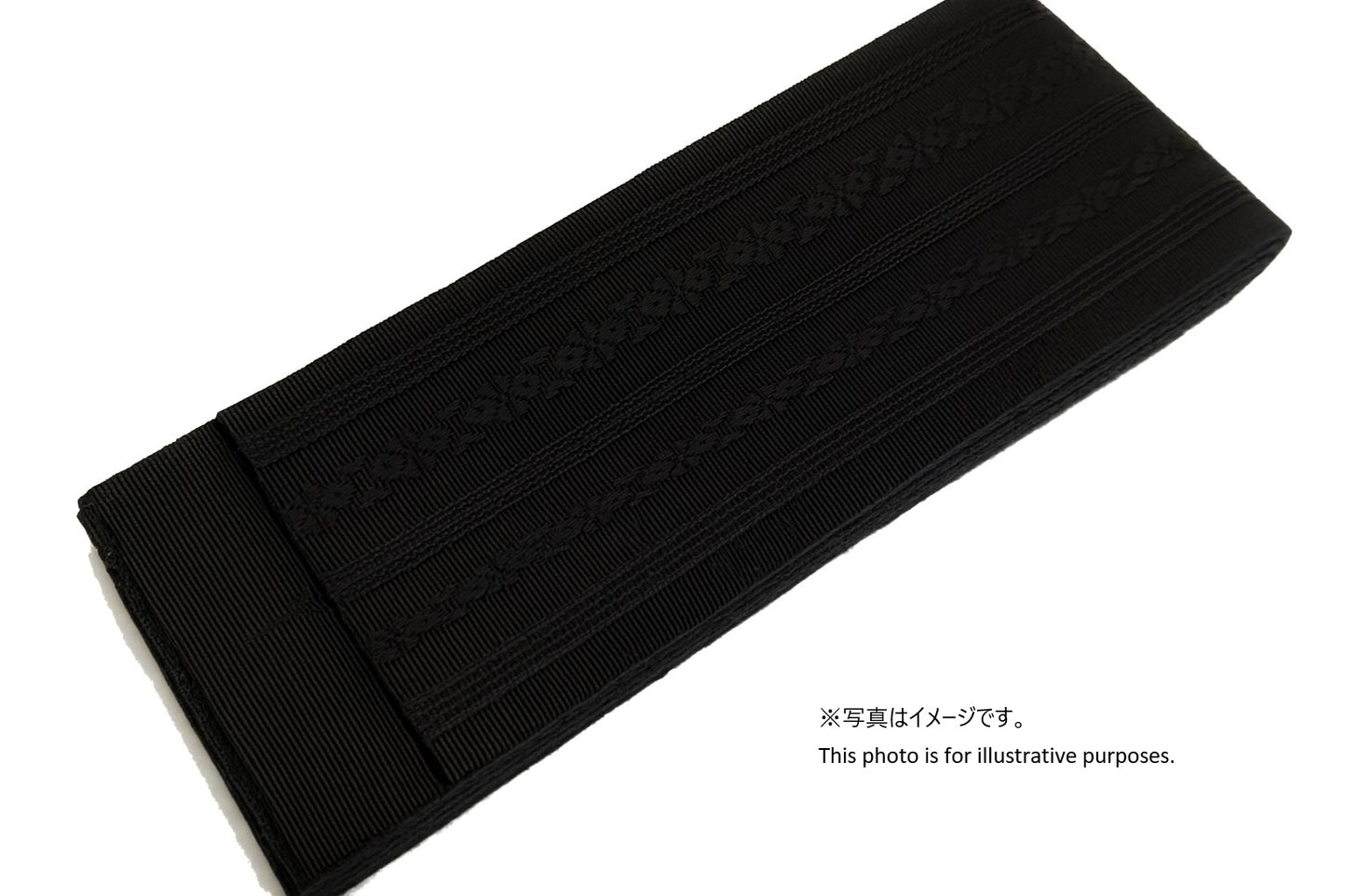 木綿角帯 黒×黒　Kaku-obi Cotton Black×Black